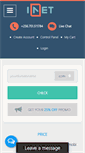 Mobile Screenshot of inetea.com